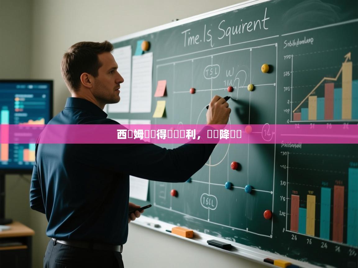 西漢姆聯奪得關鍵勝利,脫離降級區 第1张